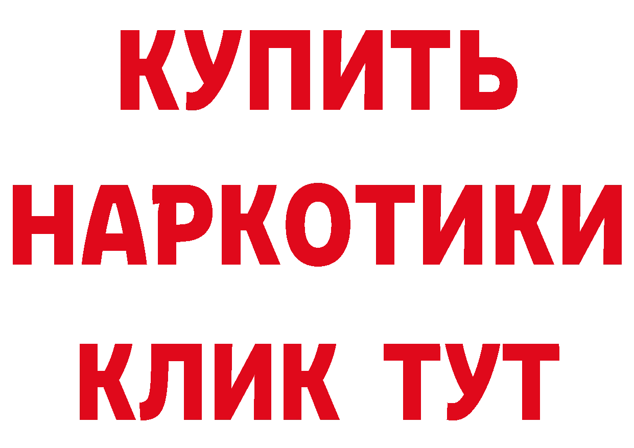 КЕТАМИН VHQ зеркало мориарти блэк спрут Руза